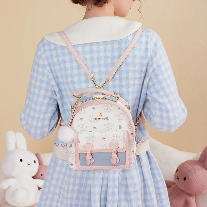Miffy Synthetic Leather Backpack Regular Women's Khaki/pink-8