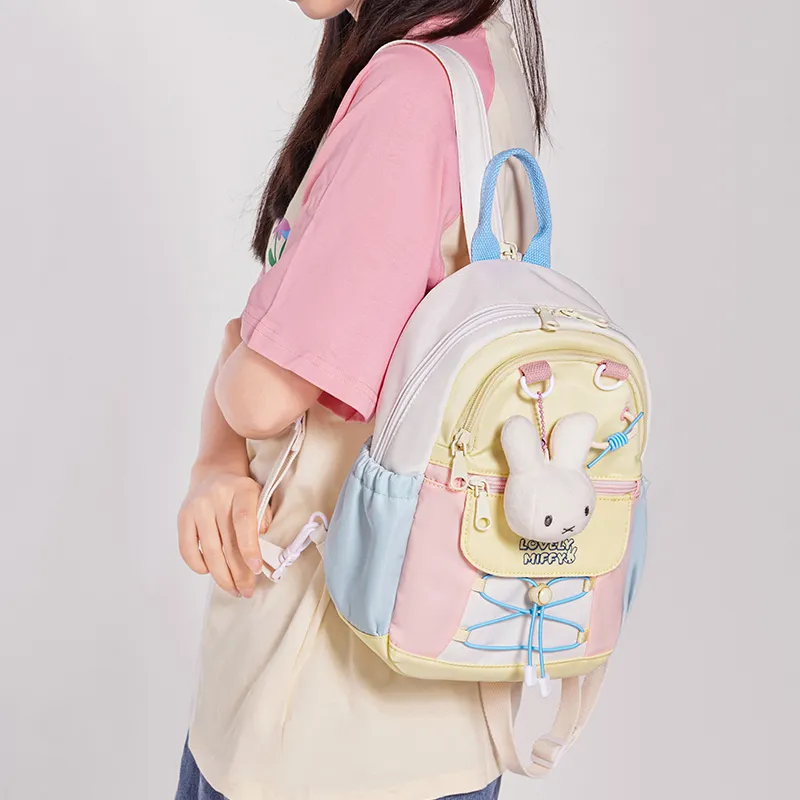 Miffy Fabric Sling Bag Backpack Medium Size Women's Yellow/Blue White-7