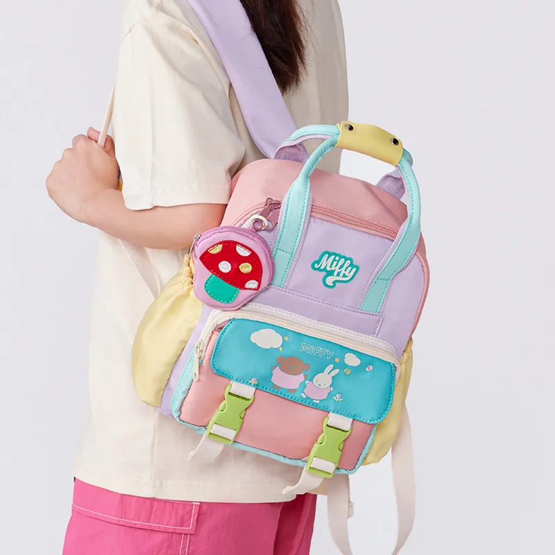 Miffy Fabric Backpack Women's Purple Green/Pink Purple-7