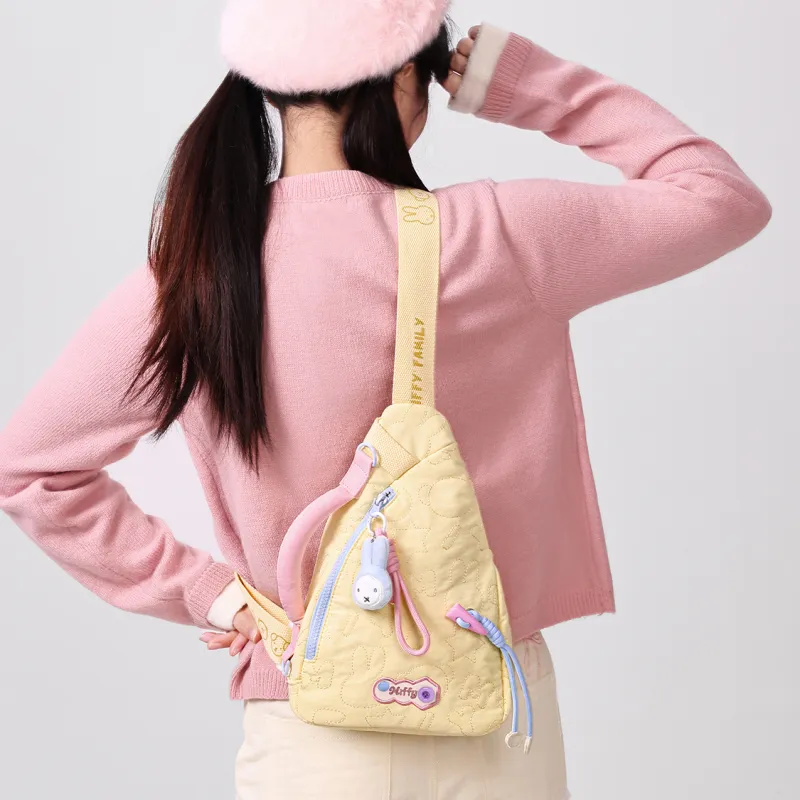 Miffy Fabric Sling Bag Small Size Women's Yellow/Ecru-8