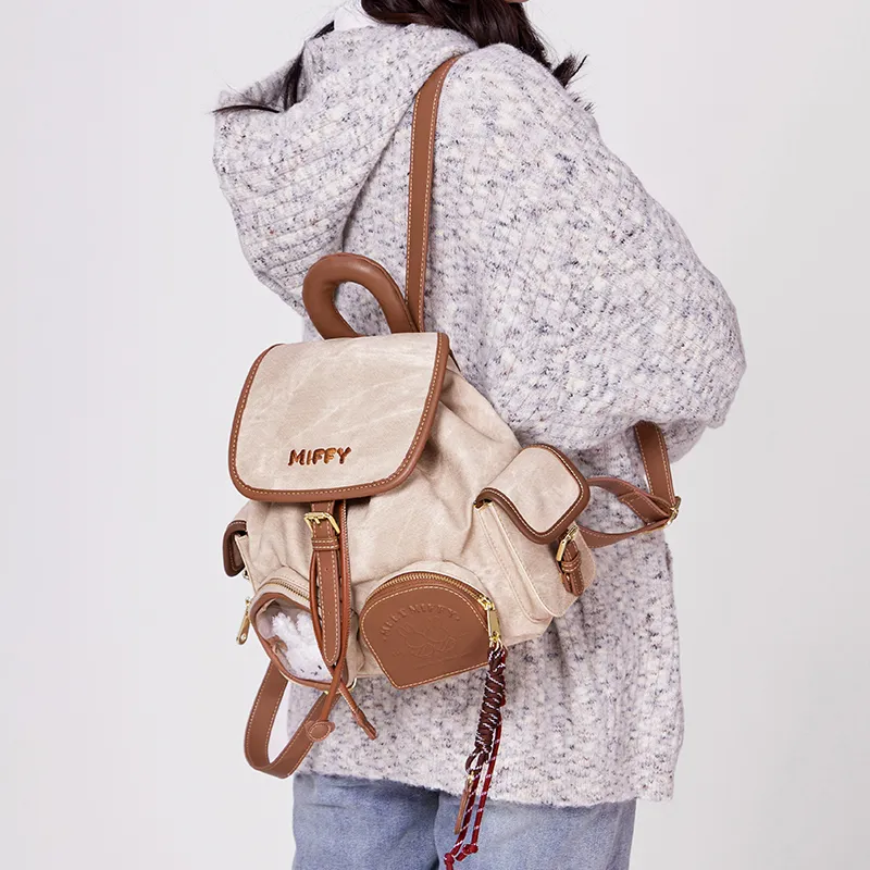 Miffy Synthetic Leather Backpack Women's Khaki/Blue-8