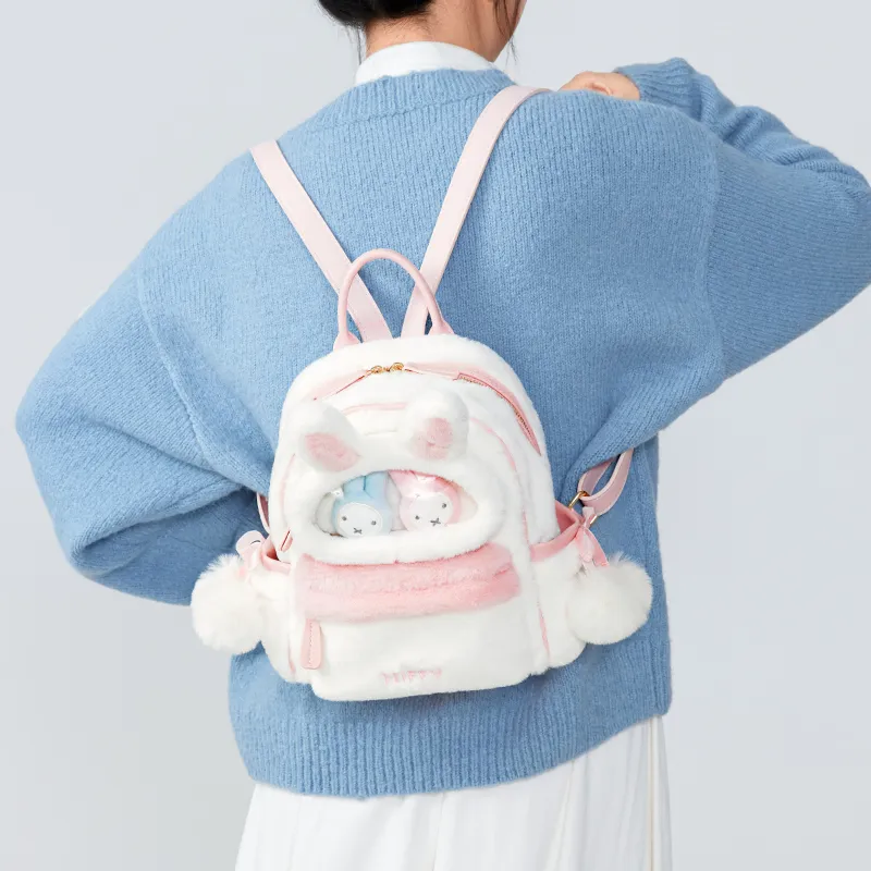 Miffy Fabric Backpack Women's White Pink/Blue Denim-5
