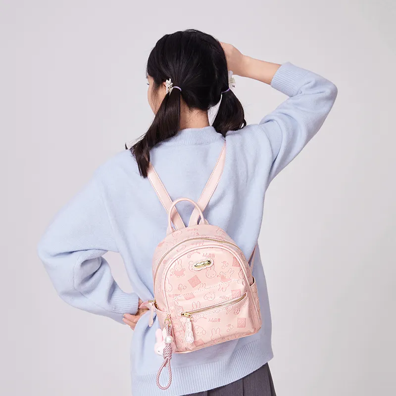 Miffy Synthetic Leather Backpack Women's Ecru/Pink-14