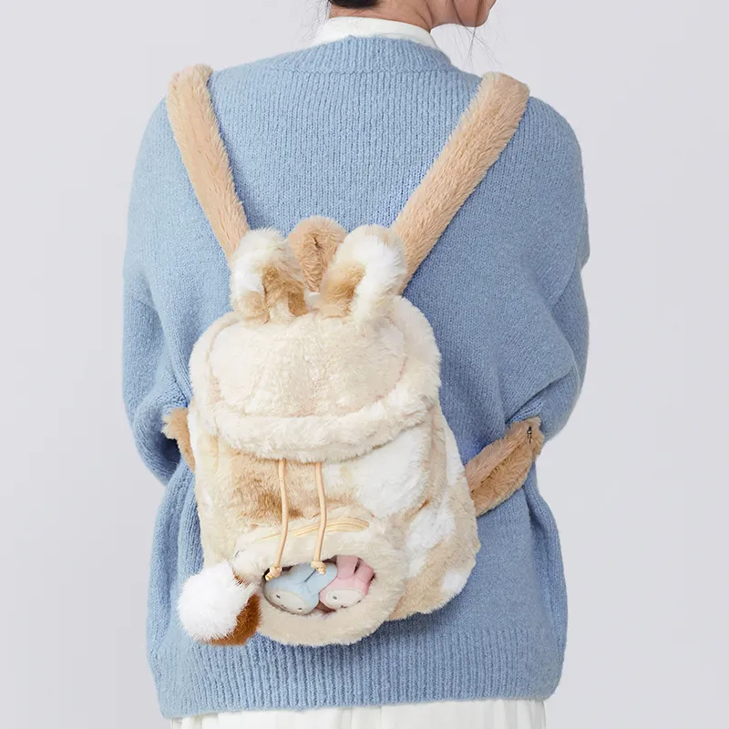 Miffy Faux Fur Backpack Small Size Women's Multicolor/Khaki-13