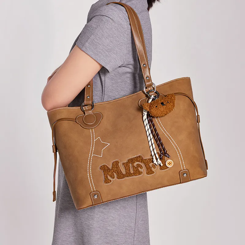 Miffy Synthetic Leather Tote Bag, Shopping Bag, Shoulder Bag Women's Brown/Light Brown-6