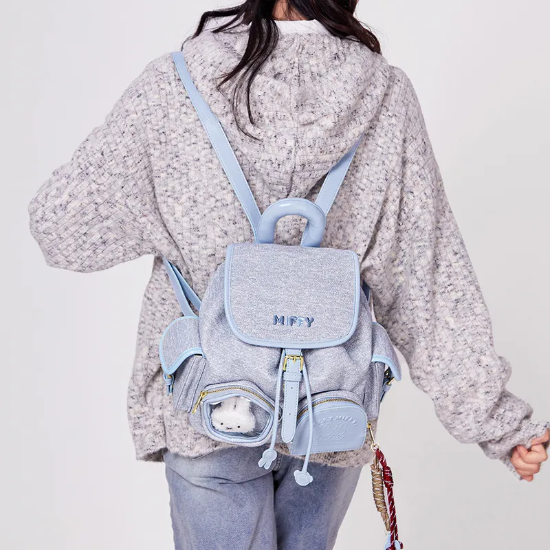 Miffy Synthetic Leather Backpack Women's Khaki/Blue-14