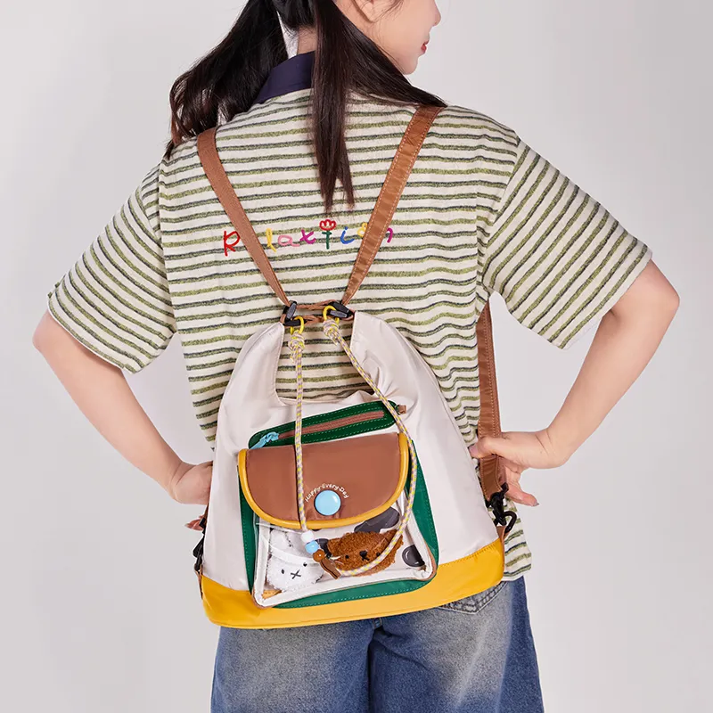 Miffy Fabric Backpack Shoulder Bag Regular Women's Khaki/Ecru-6