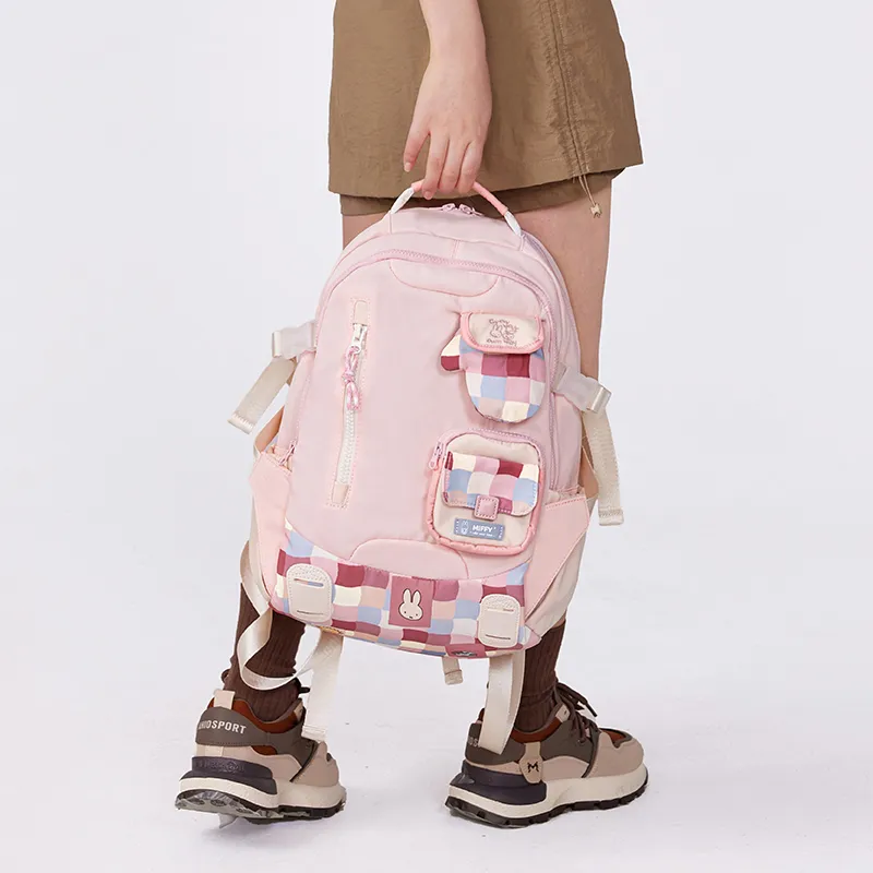 Miffy Fabric Backpack Women's Khaki/Pink-19
