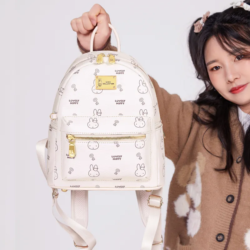 Miffy Synthetic Leather Backpack Women's Ecru/Pink/Brown-7
