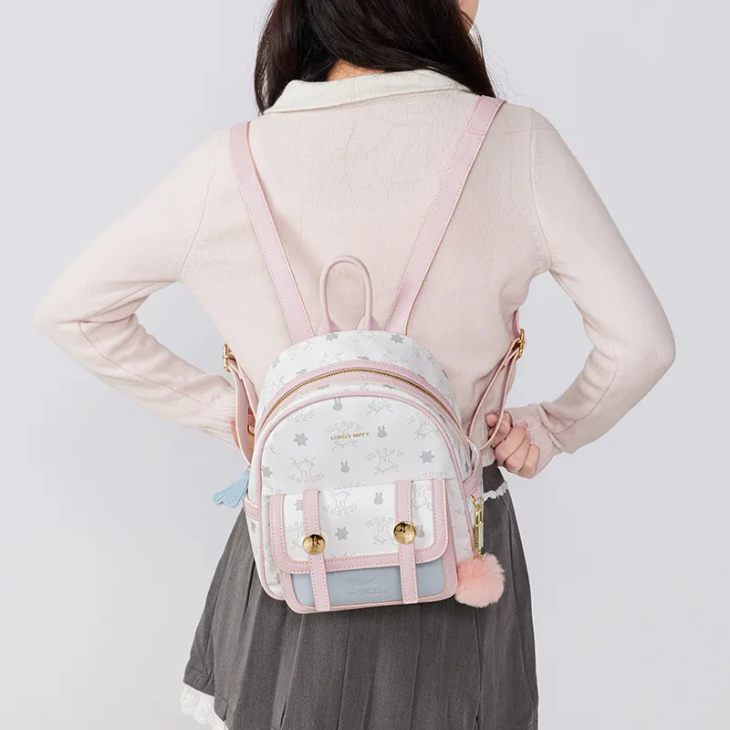 Miffy Synthetic Leather Backpack Regular Women's Khaki/pink-14