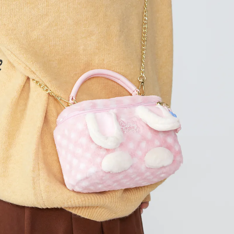 Miffy Fabric Crossbody One Shoulder Handbags Small Size Women's Pink/Brown-6