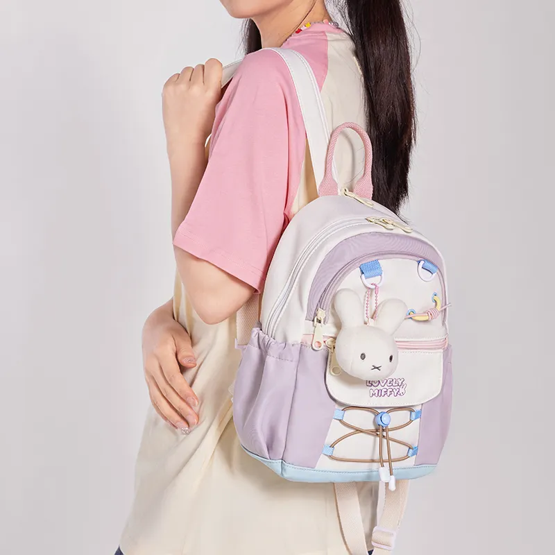 Miffy Fabric Sling Bag Backpack Medium Size Women's Yellow/Blue White-11