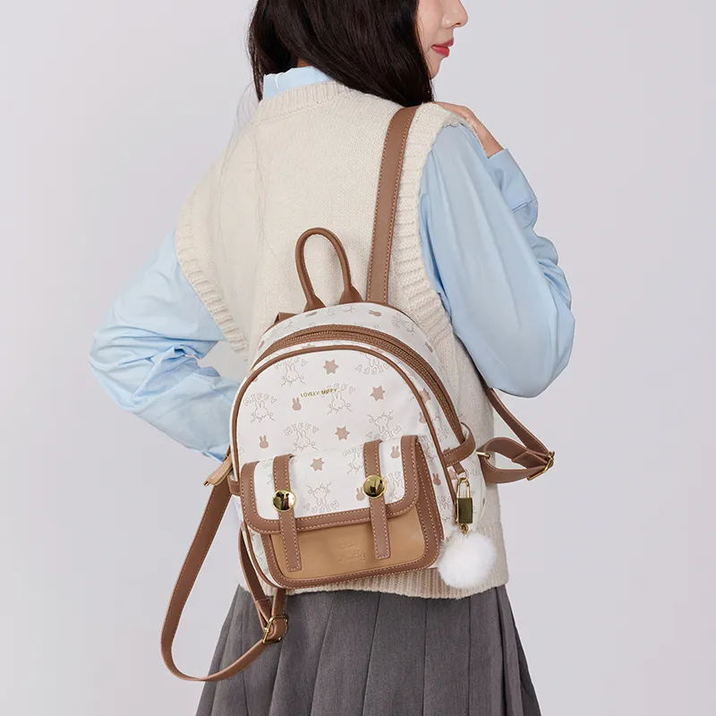 Miffy Synthetic Leather Backpack Regular Women's Khaki/pink-28