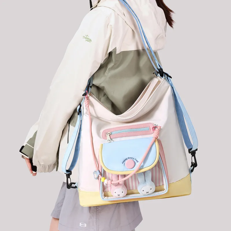 Miffy Fabric Backpack Shoulder Bag Regular Women's Khaki/Ecru-17