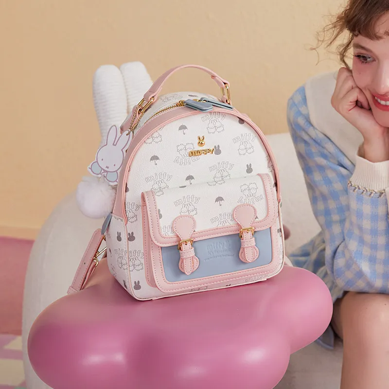 Miffy Synthetic Leather Backpack Regular Women's Khaki/pink-9