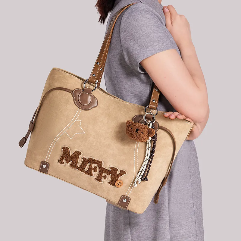 Miffy Synthetic Leather Tote Bag, Shopping Bag, Shoulder Bag Women's Brown/Light Brown-14