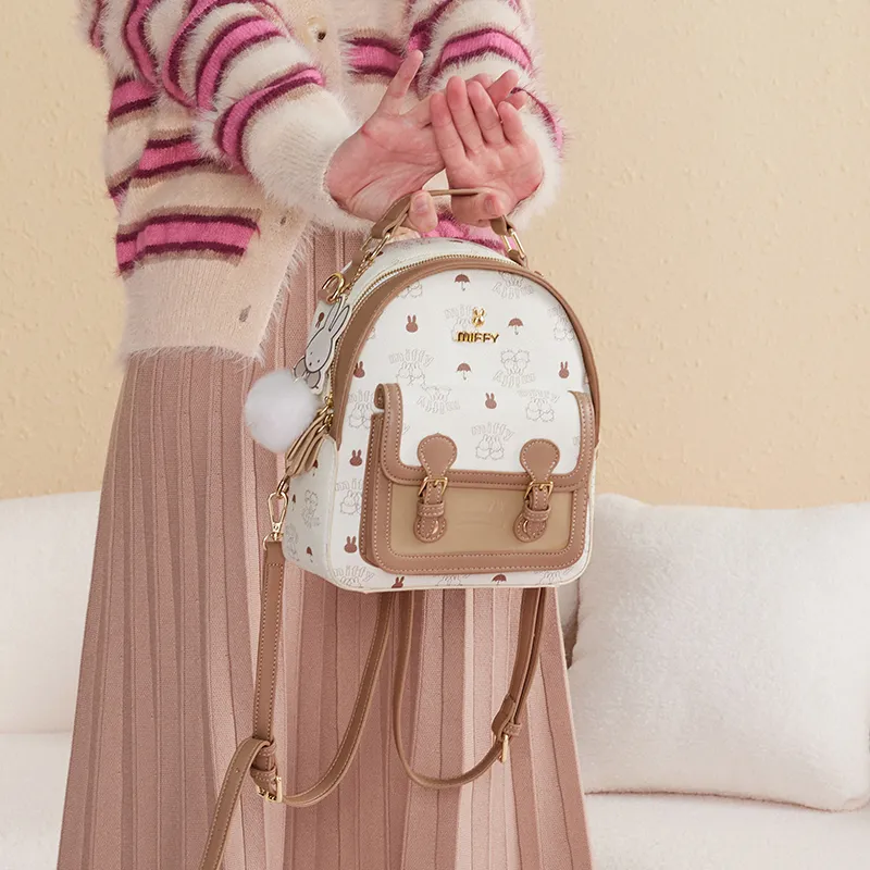 Miffy Synthetic Leather Backpack Regular Women's Khaki/pink-22