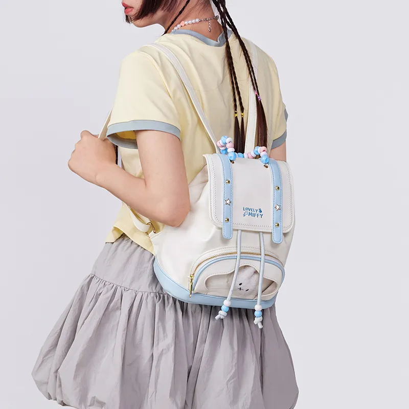 Miffy Synthetic Leather Backpack Medium Size Women's Blue/Pink-7