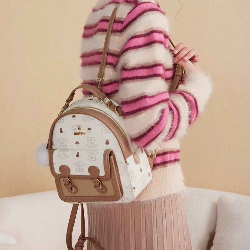 Miffy Synthetic Leather Backpack Regular Women's Khaki/pink-21