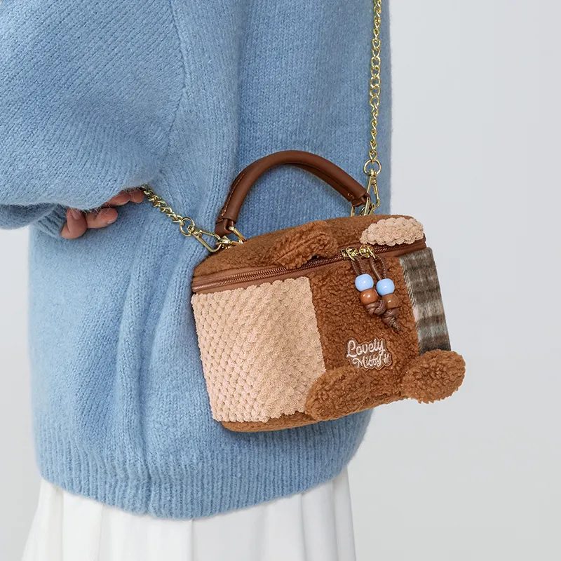 Miffy Fabric Crossbody One Shoulder Handbags Small Size Women's Pink/Brown-14