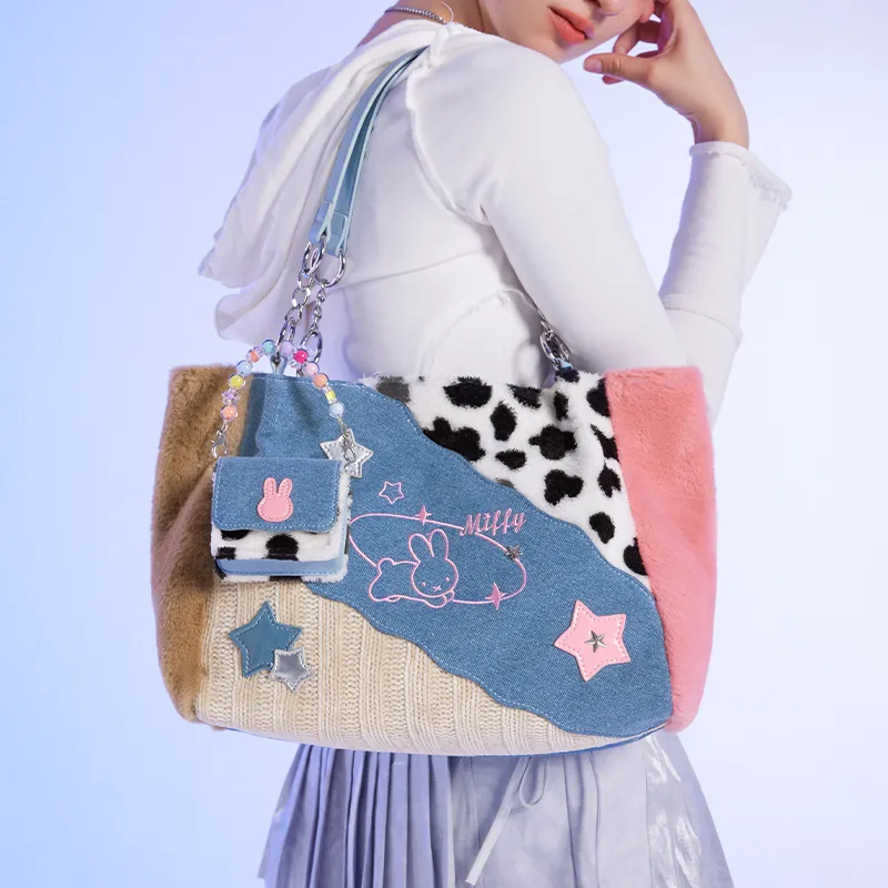 Miffy PU Shoulder Bag Large Size Women's Cow/Leopard Print-6