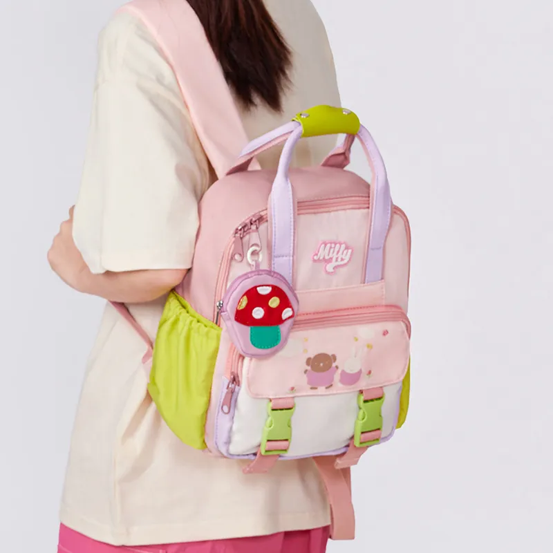 Miffy Fabric Backpack Women's Purple Green/Pink Purple-12