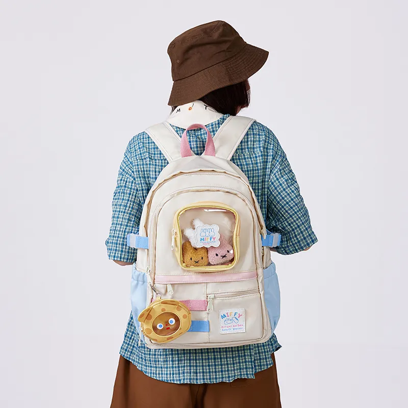 Miffy Fabric Backpack Women's White/Yellow-9