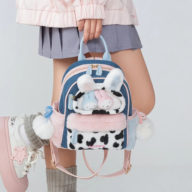 Miffy Fabric Backpack Women's White Pink/Blue Denim-12