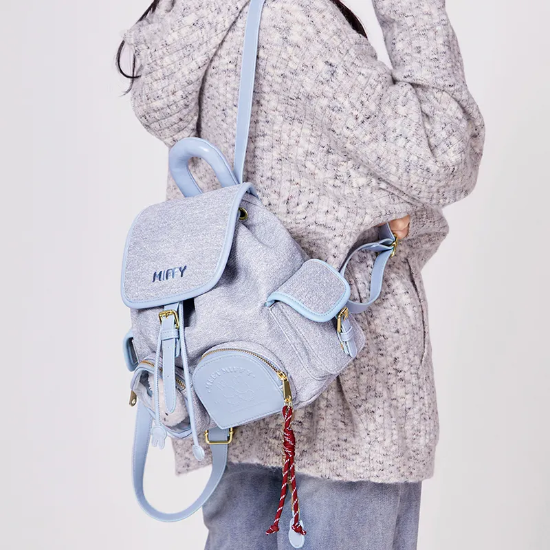 Miffy Synthetic Leather Backpack Women's Khaki/Blue-13
