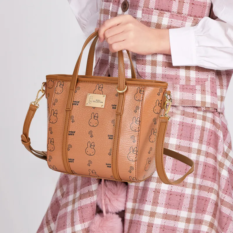 Miffy Synthetic Leather Shoulder Bag Crossbody Bag Handbag Women's Multicolor-6