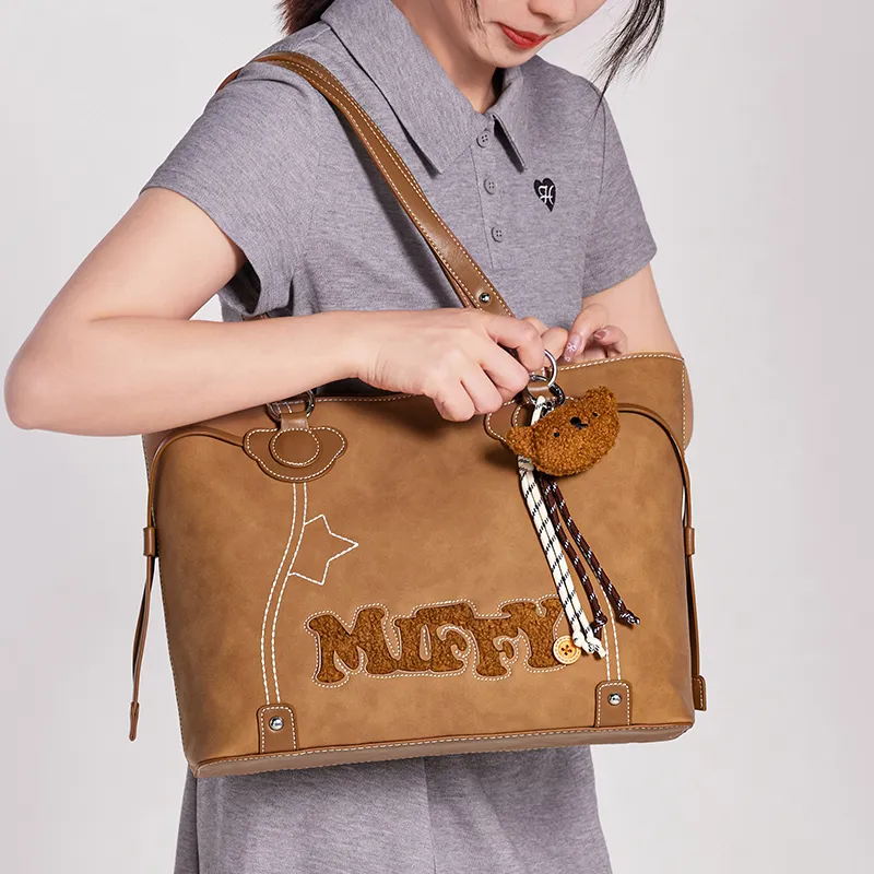 Miffy Synthetic Leather Tote Bag, Shopping Bag, Shoulder Bag Women's Brown/Light Brown-5