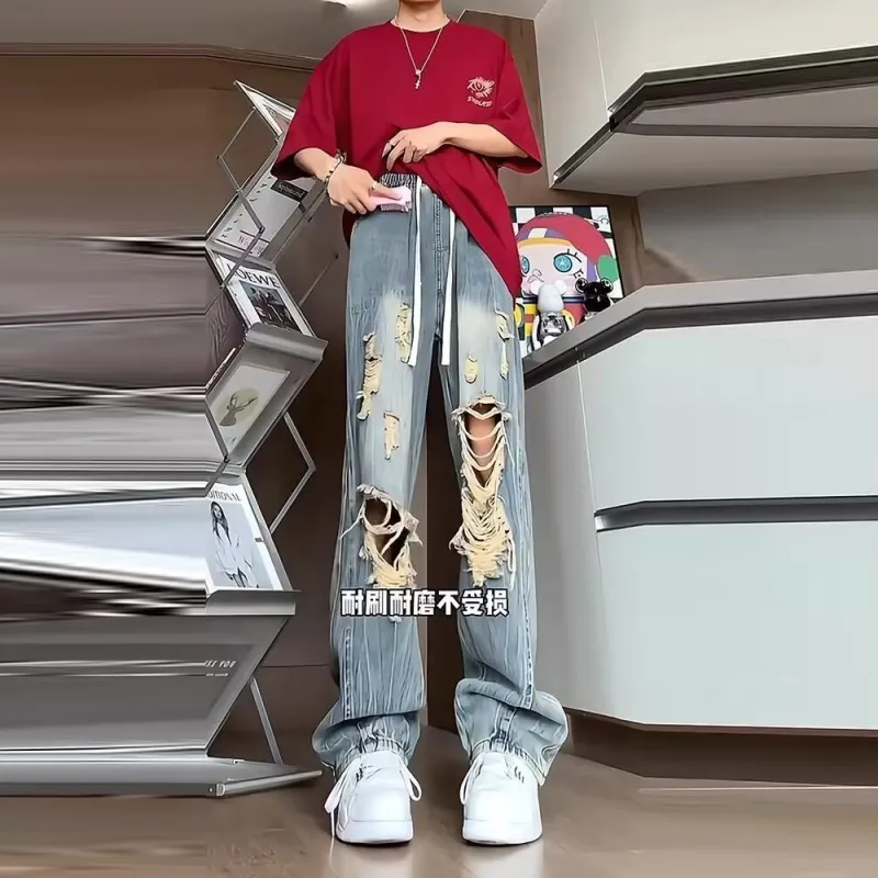 Struggle Vintage95 Jeans Unisex Light Blue-4