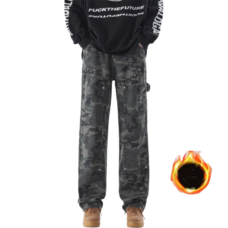 WELTER EXPERIMENT Jeans Unisex Camouflage-7