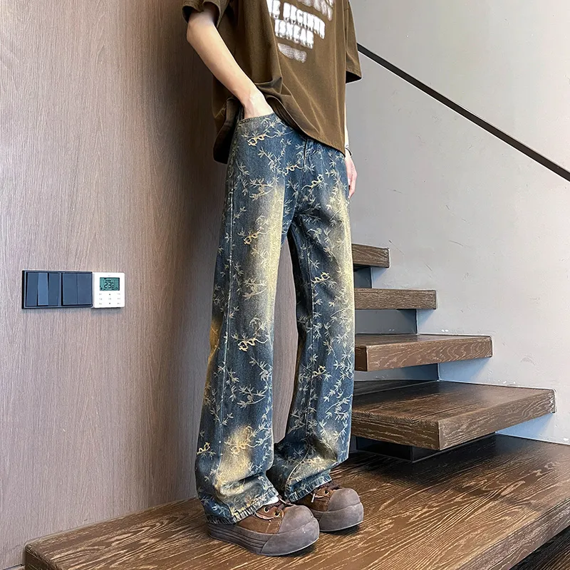 Struggle Vintage95 Jeans Unisex-12