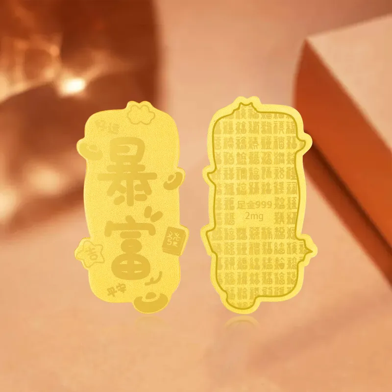 LAOYINFANG Gold Containing Sticker Cell Phone Sticker Unisex-2