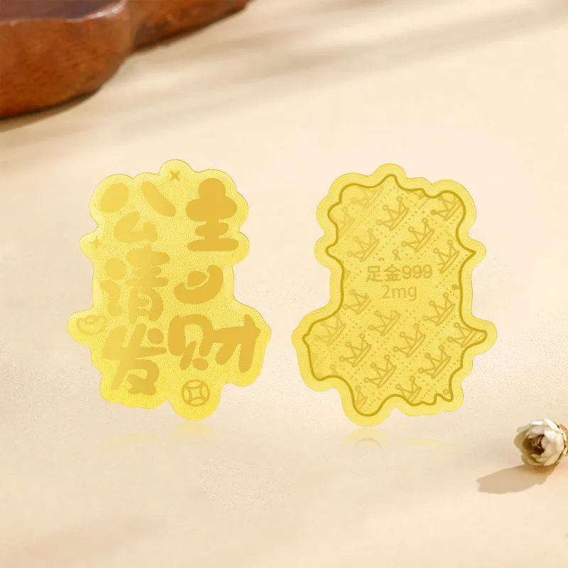 LAOYINFANG Gold Containing Sticker Cell Phone Sticker Unisex-4