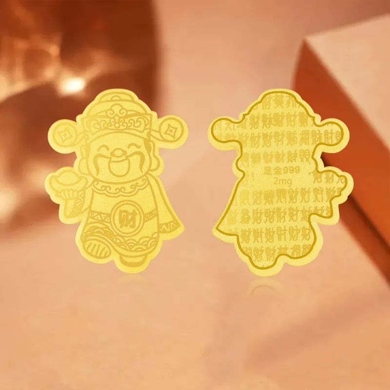 LAOYINFANG Gold Containing Sticker Cell Phone Sticker Unisex-11