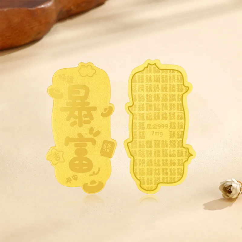 LAOYINFANG Gold Containing Sticker Cell Phone Sticker Unisex-1