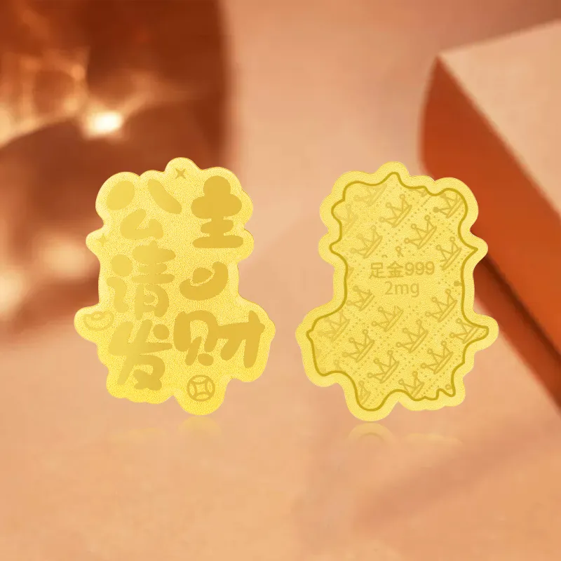 LAOYINFANG Gold Containing Sticker Cell Phone Sticker Unisex-5