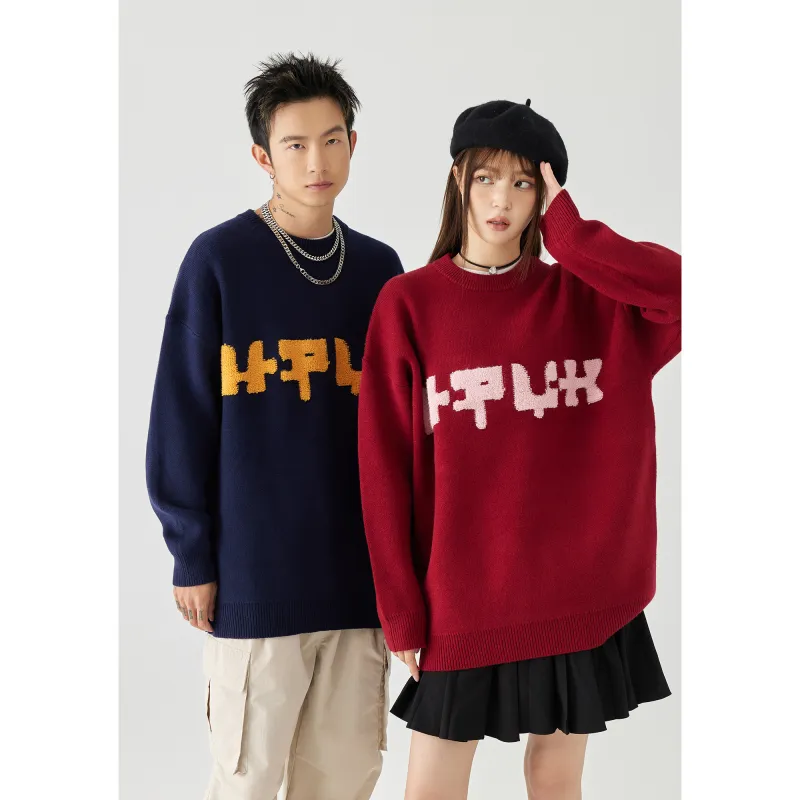 MPUX Sweaters Unisex-12