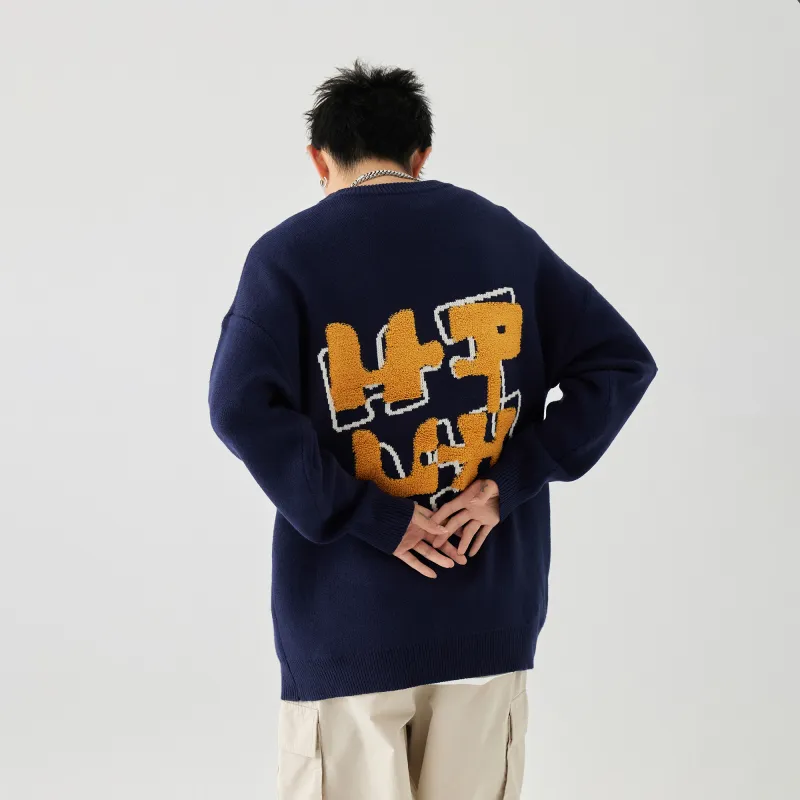 MPUX Sweaters Unisex-19
