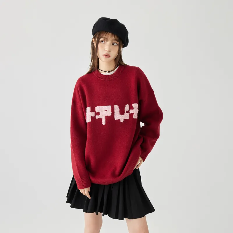 MPUX Sweaters Unisex-10