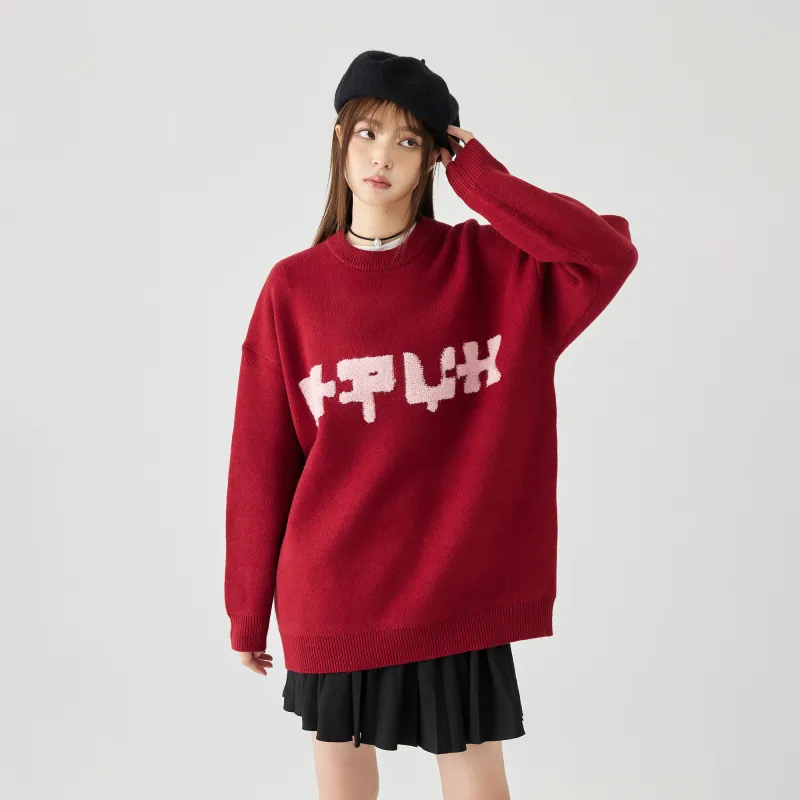 MPUX Sweaters Unisex-9