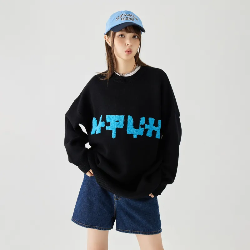 MPUX Sweaters Unisex-5
