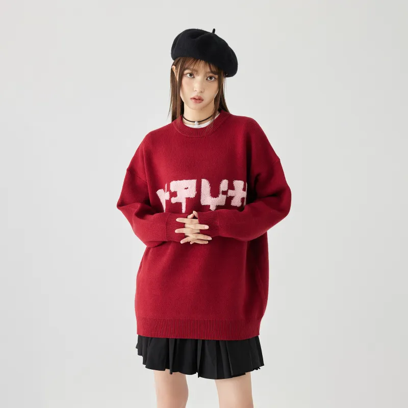 MPUX Sweaters Unisex-13