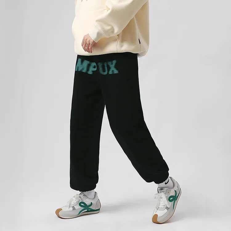 MPUX Jogger Casual Pants Unisex-3
