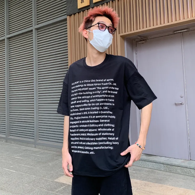 HELIPORT T Shirts Unisex-10