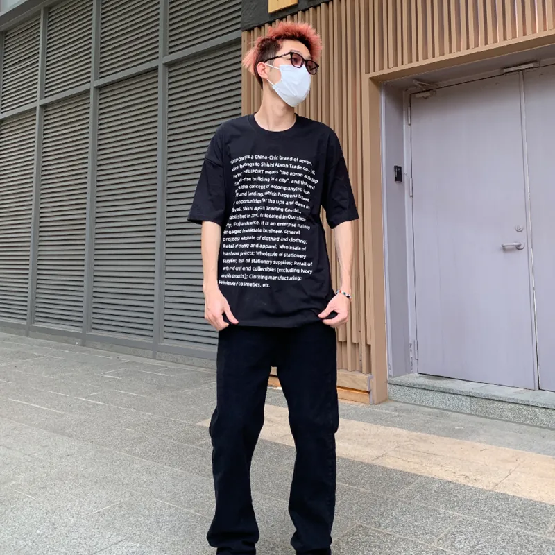 HELIPORT T Shirts Unisex-12