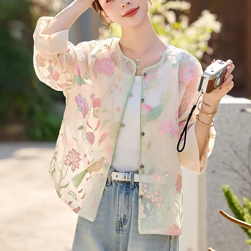 X MOOM Cropped Coats Women's Pink-3