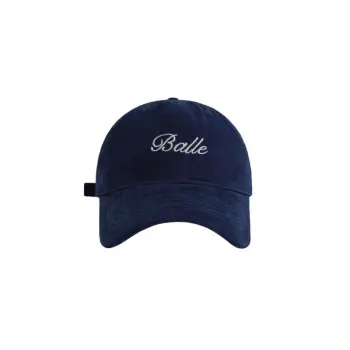 FREE RABBITⅡ Korean Style Fashion Versatile Letter Embroidery Baseball Caps Unisex